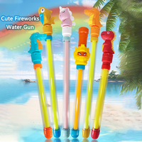 1PC Fun Cute Water Gun Toy - Shark/Crocodile/Unicorn/Dinosaur Design Summer Outdoor Water Spray Toy for Kids