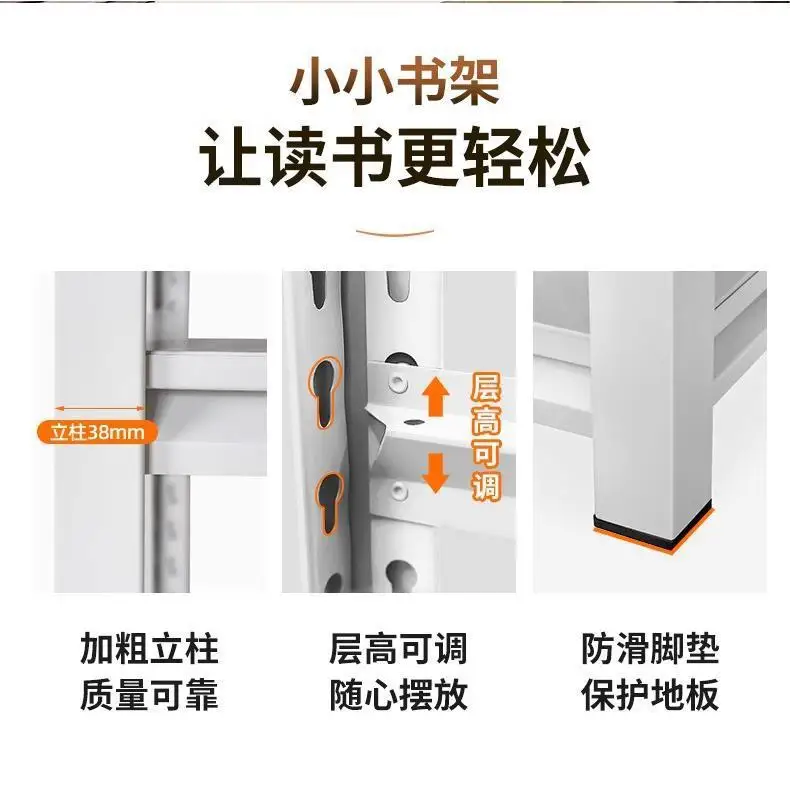 رف كتب فولاذي من الأرض إلى السقف، تخزين متعدد الطبقات، تخزين مكتبة كتب من الحديد المطاوع المنزلي #5