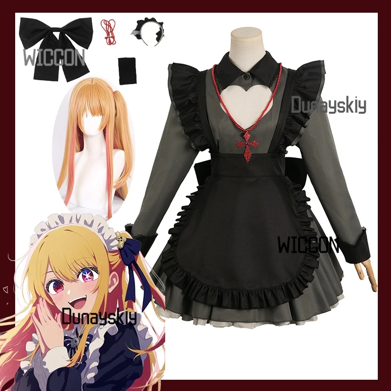 

Oshi no Ko Ruby Hoshino Vampire Maid Cosplay Set Gothic Lolita Dress with Fangs Wig Accessories for Halloween/Anime Con