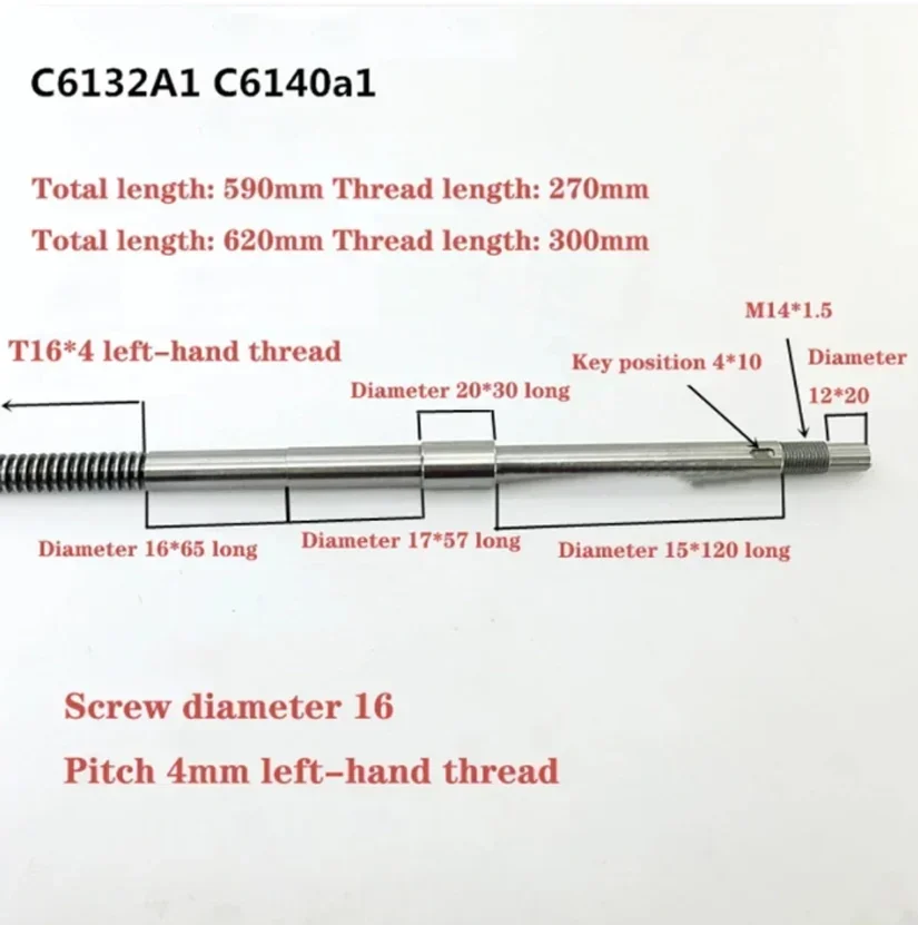 C6132/C6140A1 Lathe Accessories Screw Middle Carriage Screw Nut Group 590/620MM Outer Diameter 16 Tooth Pitch 4 Left Hand