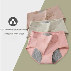 Cotton Menstrual Panties Leak Proof Breathable Sexys Panties Woman Women Girls Physiological Pants Women's Intimates M-XL