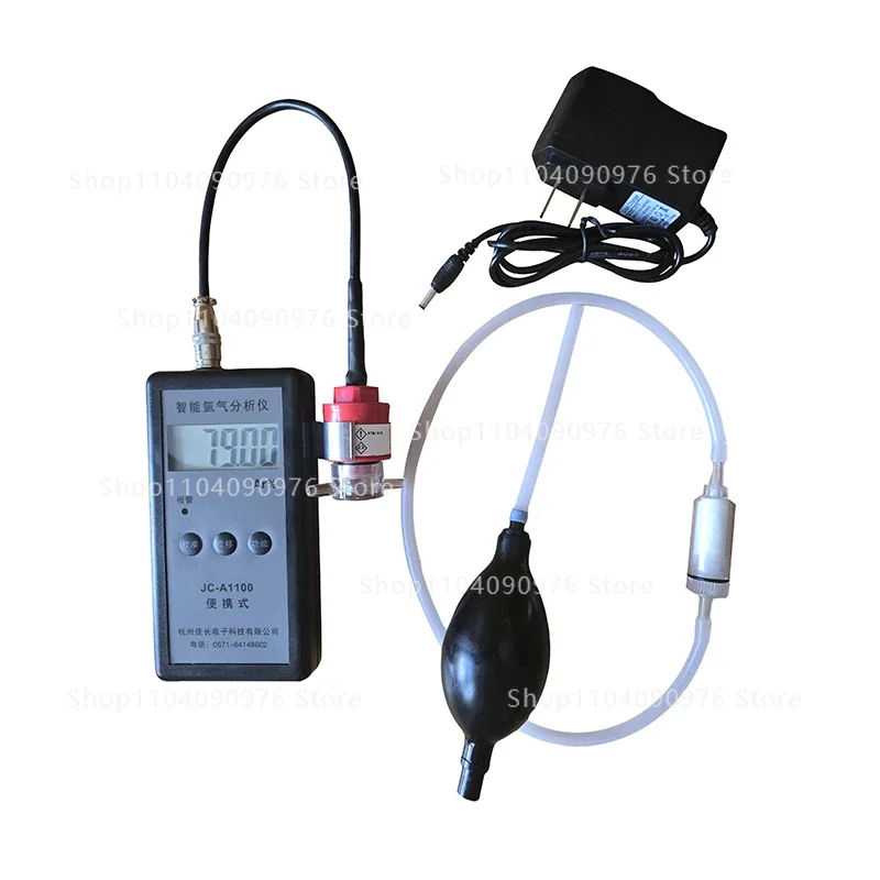 Portable intelligent argon analyzer Industrial grade argon purity detector ZY-20A Upgraded JC-A1100