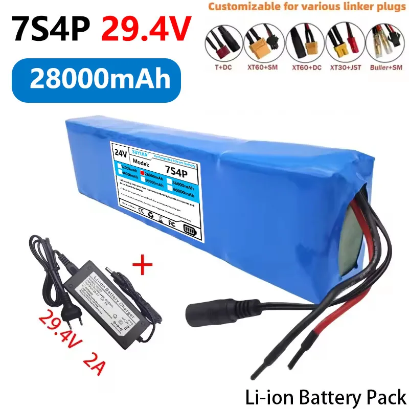 

24 В 7S4P 18650 28 Ач литий-ионный аккумулятор 29,4 В для аккумуляторов + зарядное устройство 29,4 В 28000 мАч