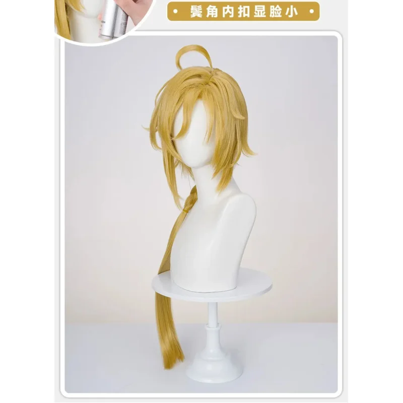 Zenless Zone Zero Hugo Peluca de cosplay Pelo largo rubio Mujeres Hombres Halloween Juego de rol Prop Pelucas