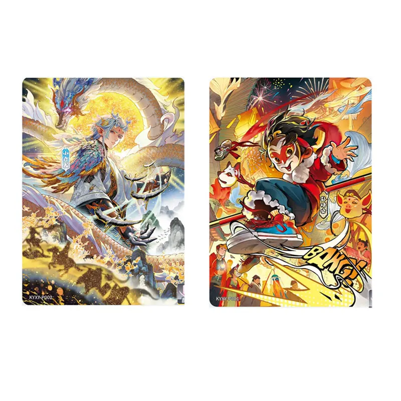 Genuine KAYOU Journey To The West Little White Dragon Sun WuKong PR Card Anime Rare Exquisite Collection Card for Toy Hobby