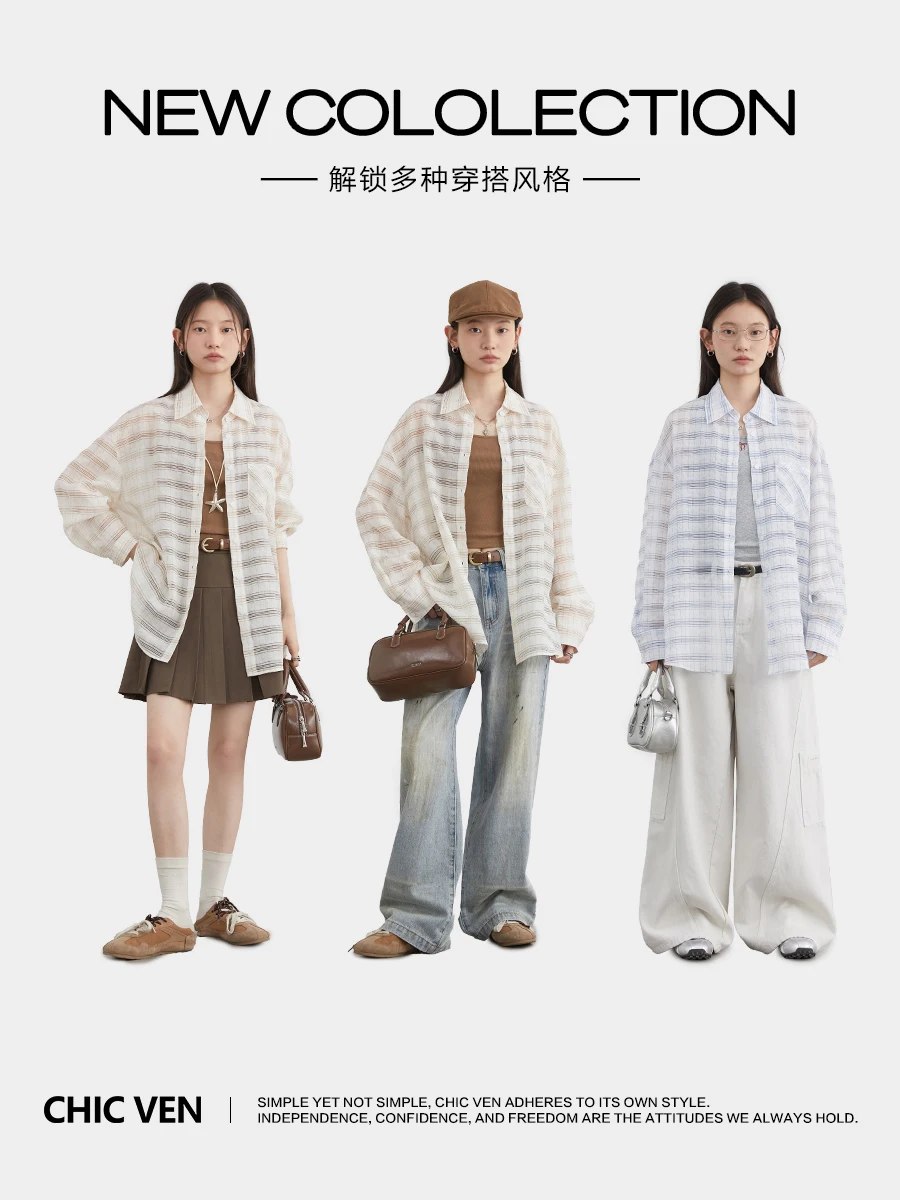 شيك فين قميص نسائي بأكمام طويلة فضفاض غير رسمي جديد منقوش معطف شفاف قليلا خفيف الوزن فتاة بلايز ربيع الخريف 2025 #2