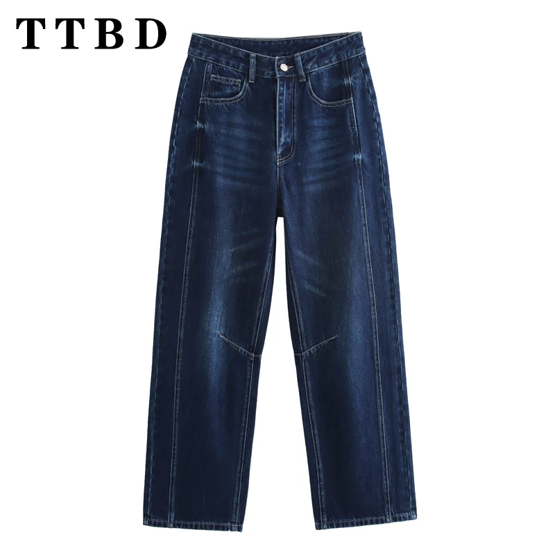 

TTBD 2024 New Autumn Ladies Fashion Loose Harem Pants Wide-leg Denim Jeans Casual All-match Straight Trousers