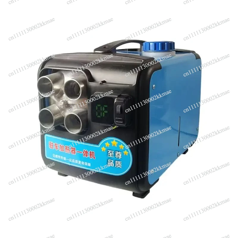 Durable Parking Fuel Heater 24v12v High-power Truck Electric Vehicle Vehicle Diesel Heater Household Diesel Heater