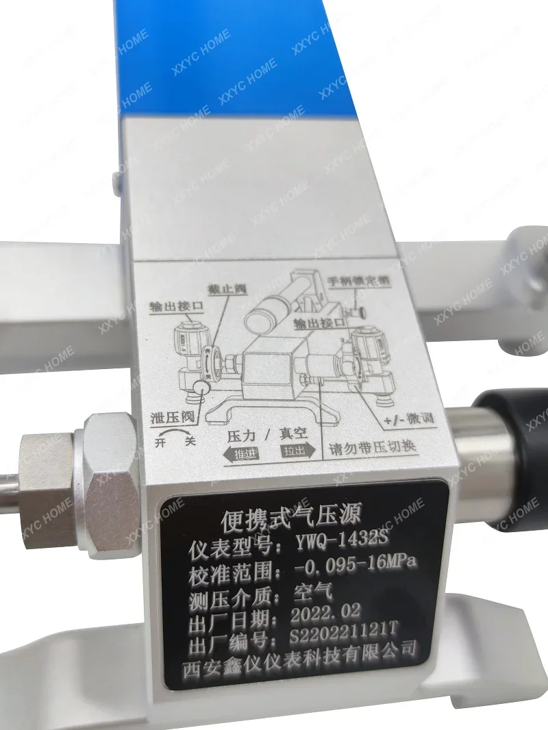 Pompa pneumatica portatile aggiornata pompa di calibrazione ad alta pressione 16Mpa