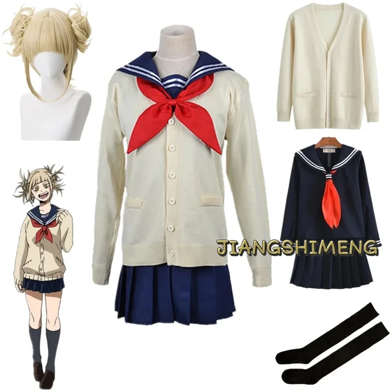 

My Hero Academia Cosplay Halloween Costume Anime Boku No Hero Academia Himiko Toga JK Uniform Sweater Coat Wig Costumes