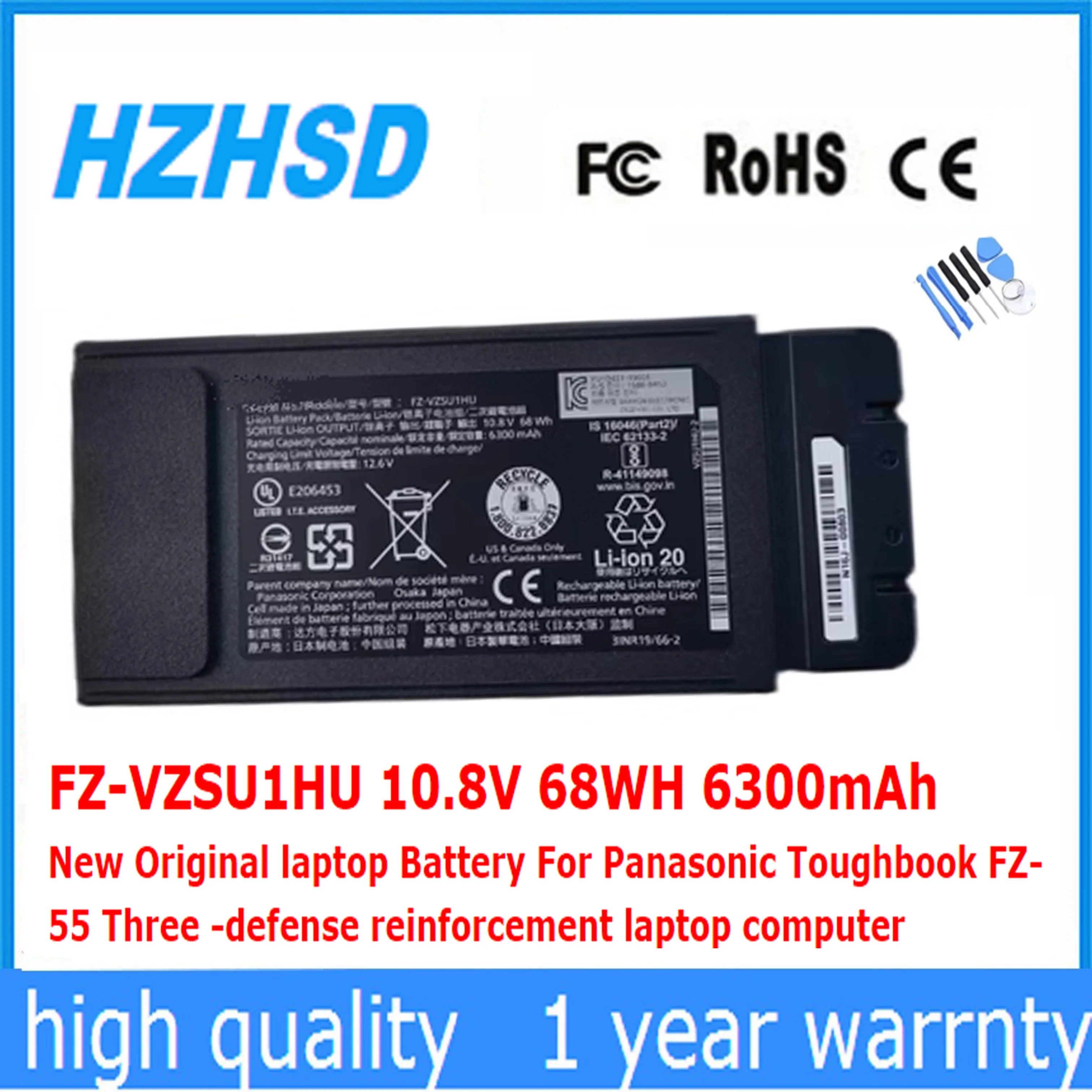 FZ-VZSU1HU 10.8V 68WH 6300mAh New Original laptop Battery For Panasonic Toughbook FZ-55 Three -defense reinforcement