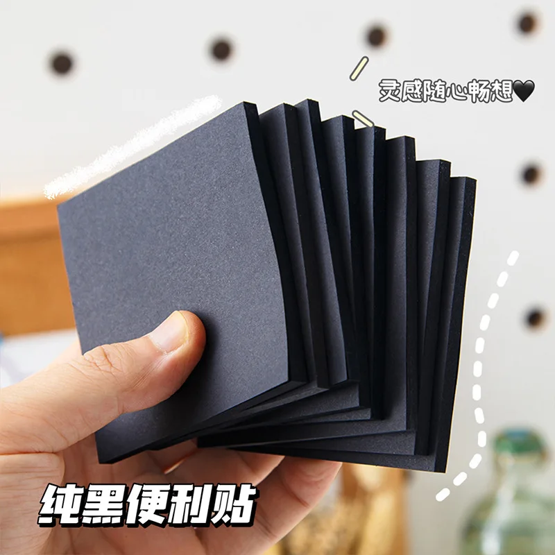 200 sheets Creative Black Sticky Notes for Student N Times Memo Pad Self-adhesive Working Plan Note Post