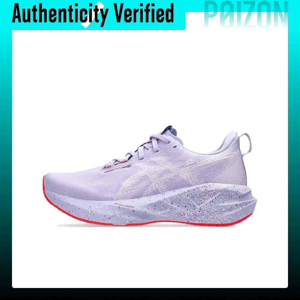 ASICS NOVABLAST 5 Breathable Casual Running Shoes Women's Purple 1012B912-500
