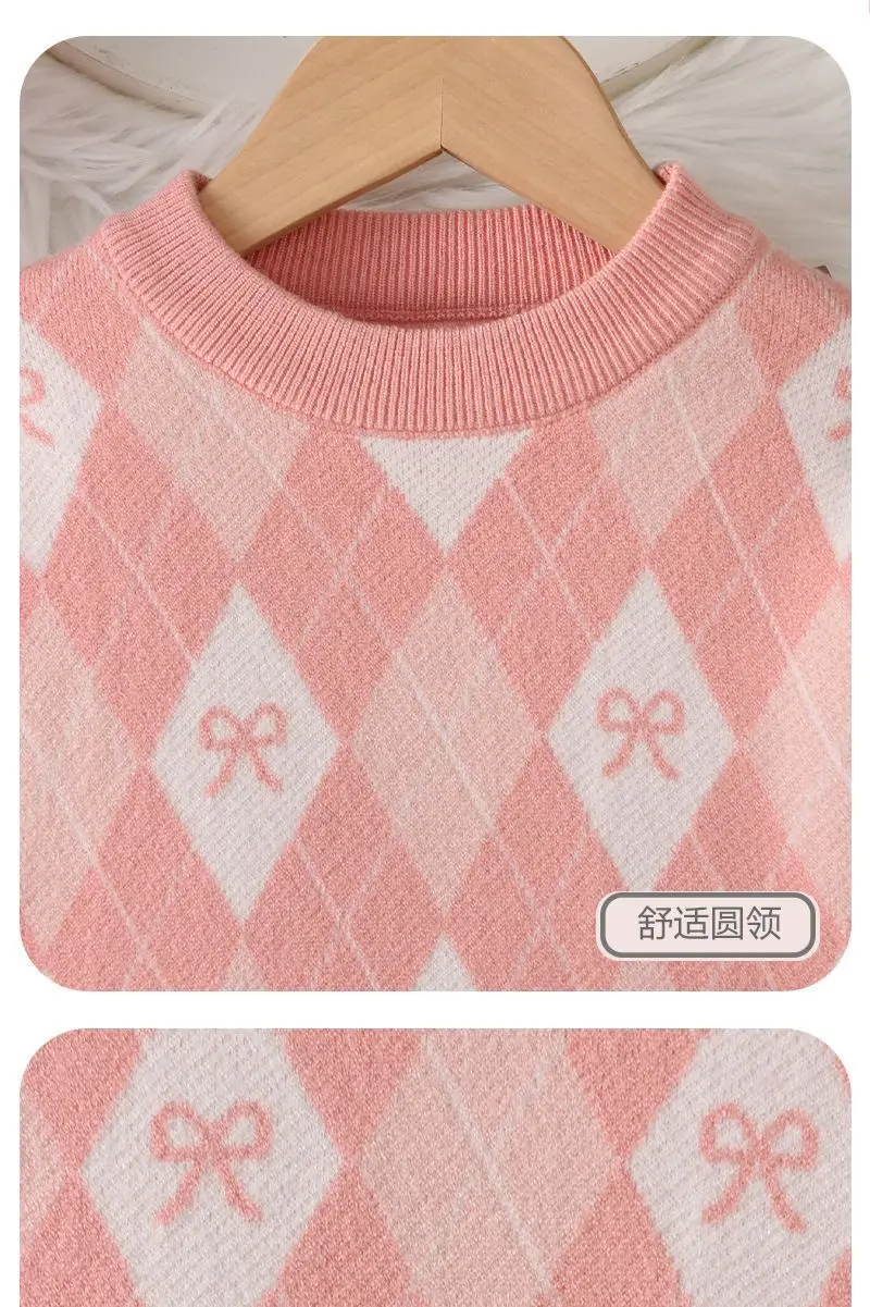 Girls' Sweater Thickened Autumn/Winter New Fashionable Western Style Children's Knitted Sweater Girls' Top Sweet and Cute