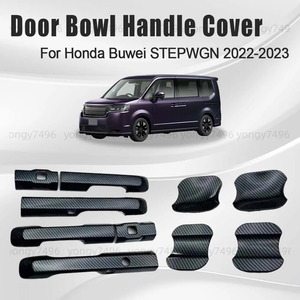 

Car Upgrade Carbon Fiber Chrome Silver Door Bowl Handle Cover For Honda Buwei STEPWGN 2022-2023 Decoration Styling Accessories