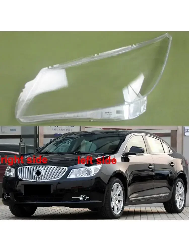 

Прозрачная крышка налобного фонаря для Buick Lacrosse 2009 2010 2011 2012, замена оригинального абажура из оргстекла