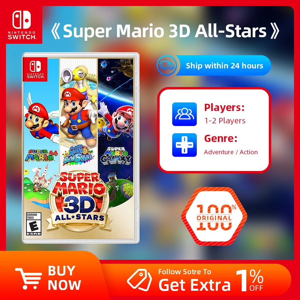 

Super Mario 3D All Star Collection - Nintendo Switch Game Deals - Nintendo Switch OLED Lite Game cartridge