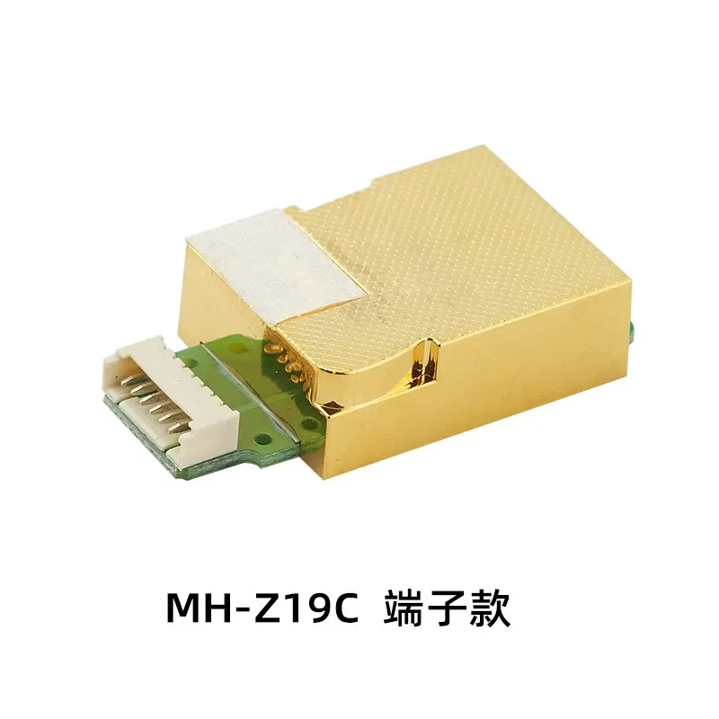 MH-Z19C infrared gas sensor fresh air net carbon dioxide gas detection element