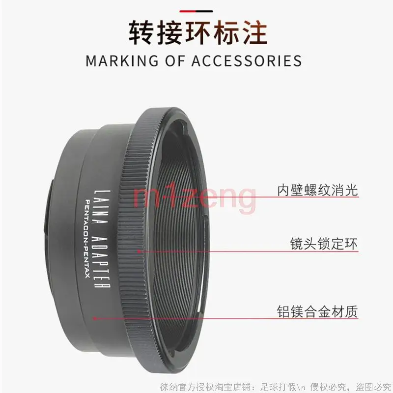 p60-pk adapter ring for p60 Pentacon 6/Kiev 60 p6 Lens to PK K pentax K5 K5II K7 Kx Kr k100d camera