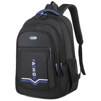 배낭 옥스포드 남성 배낭, 대용량, 남녀 디자이너, 대학 배낭, 새로운 유행