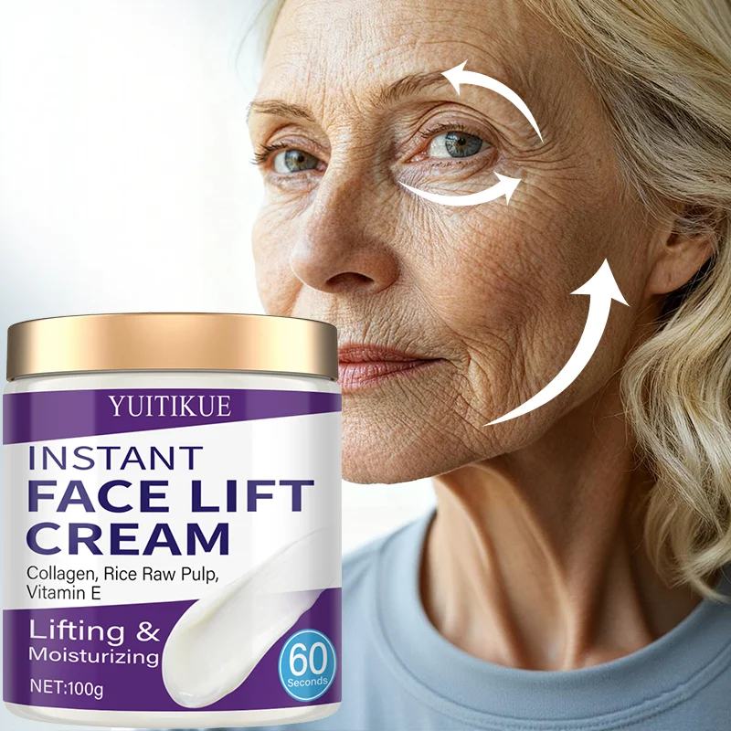 YUITIKUE 100g Instant Face Lift Cream Collagen Rice Pulp Vitamin E 60 Seconds Lifting Moisturizing for Skin Care