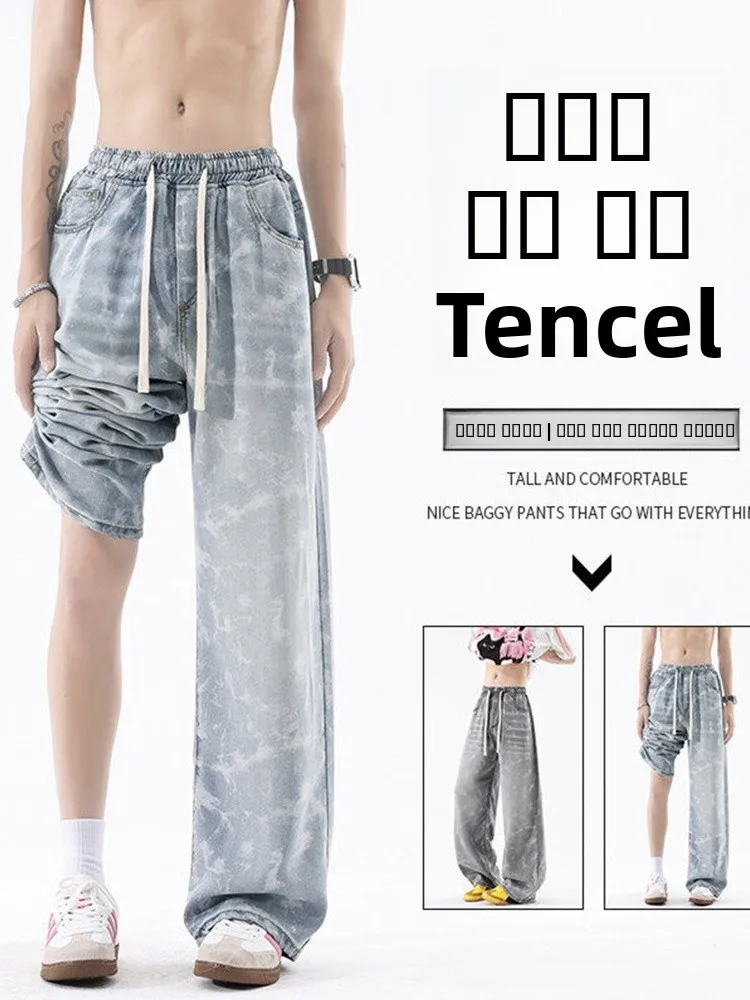 

Мужские джинсы Levis с ретро-американским принтом, из ледяного шелка, с рюшами, летние, повседневные, свободные, широкие штанины, полиэстер, вискоза