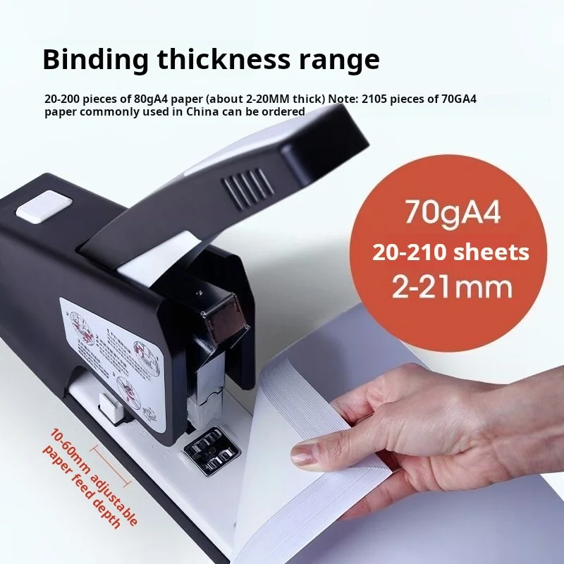 50LX Stapler for Binding Thick Books 200-page Book Binding Labor-saving Stapler, Heavy-duty Thick Long-life Staples