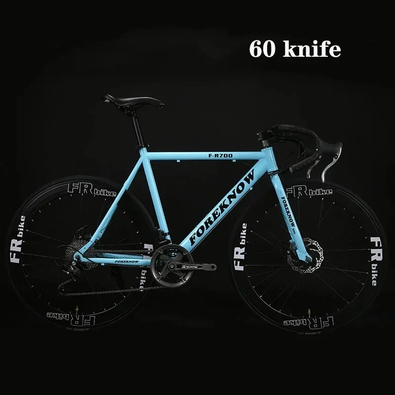 60-knife wheel variable speed dead-fly bicycle carbon steel muscle frame road bicycle double disc brake adult racing 27 speed