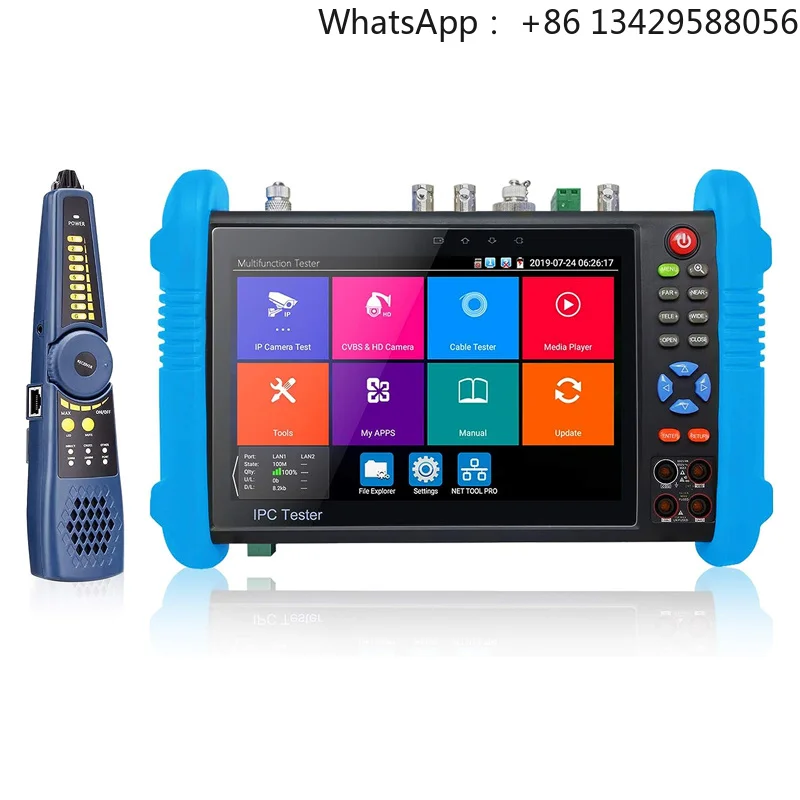 NF-IPC716MOVTADHS PLUS 7-Inch IPS Touch Screen CCTV Camera Tester | 4K HD All-in-One CCTV Tester Monitor