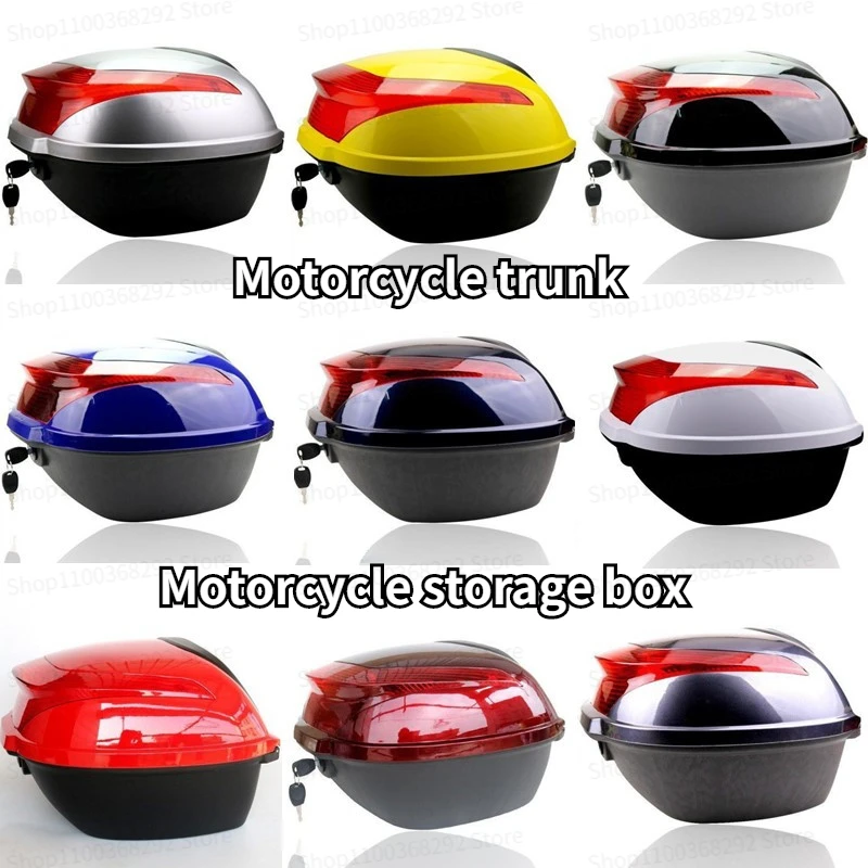 

M/L Large-capacity Motorcycle Storage Box Electric Vehicle Tail Box Motorcycle Rear Shelf Tool Box Luggage Case Universal