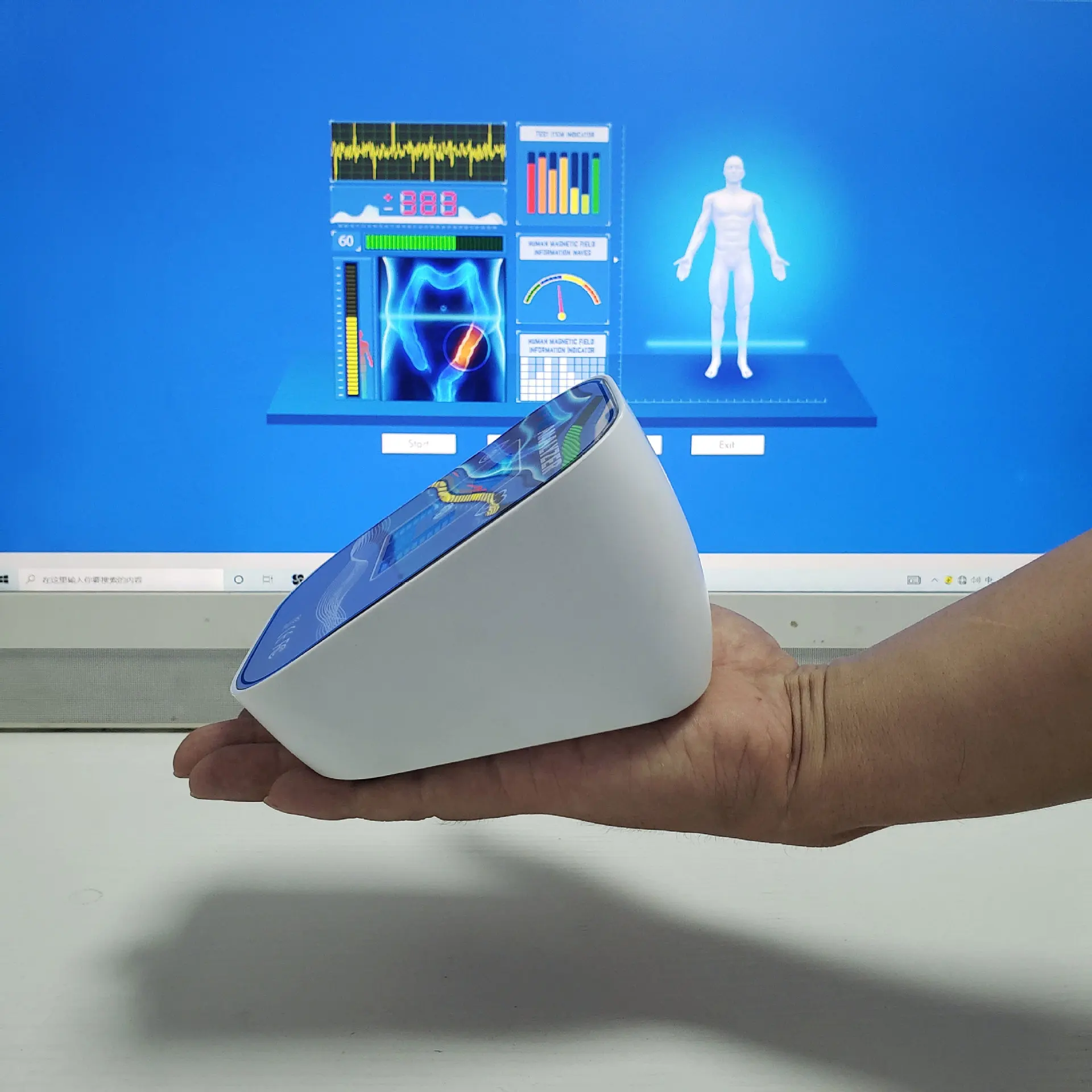 11th Generation Quantum Resonance Magnetic Analyzer Machine Software Free Download