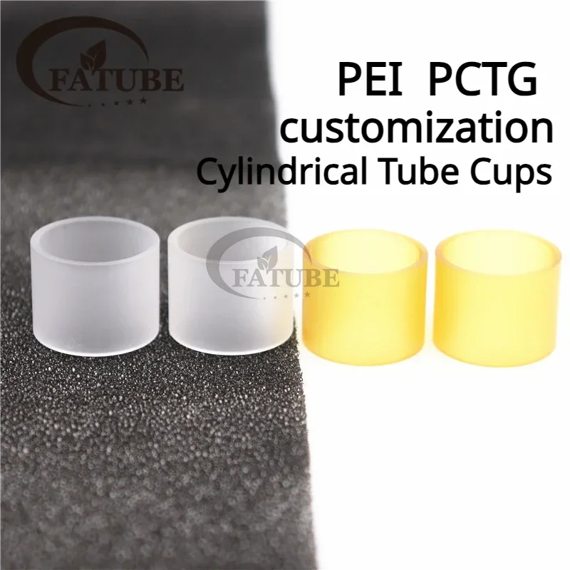 FATUBE 5PCS/100PCS Custom Water Bottle PEI TUBE CUP Customized 10 To 30mm Cylindrical Yellow CUPS