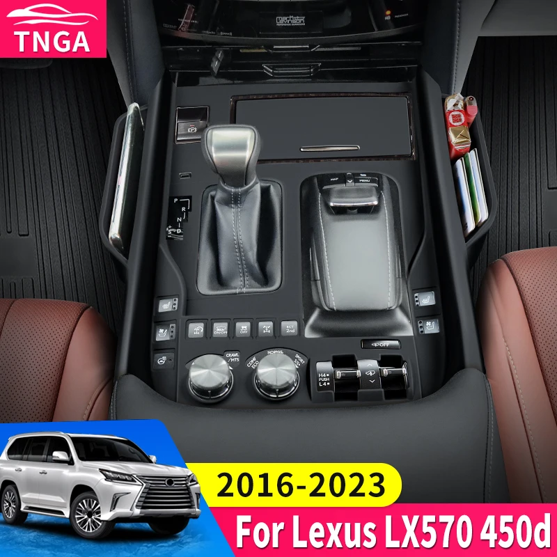 2016-2023 렉서스 LX570 LX450d 센터 콘솔 수납 보호 슬리브 기어 커버 2019 LX 570 인테리어 업그레이드 액세서리