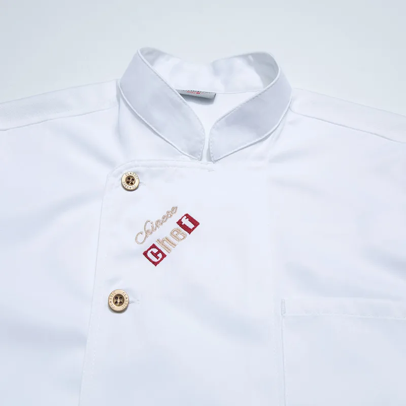 Chaqueta de uniforme de Chef blanca, camisa de Chef de Hotel y restaurante de manga corta, ropa de cocinero, uniforme de cocina, ropa de trabajo para hombres y mujeres, camarero