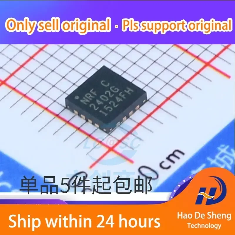 10PCS/LOT NRF2402G NRF2402 2402G 2402 Radio Transmission IC New Original In Stock