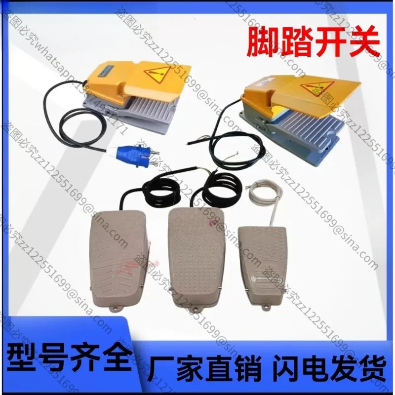 Suitable for 20/25 Type Rebar Stirrup Bender, Steel Bar Bending Machine with Large & Small Foot Pedal and Wired Foot Switch