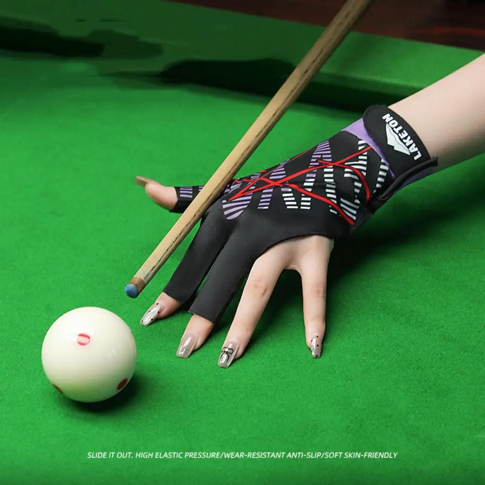 Three Finger Left Hand Billiards Gloves Left Hand Wear-resistant Billiard Training Gloves Unisex Breathable Snooker Glove