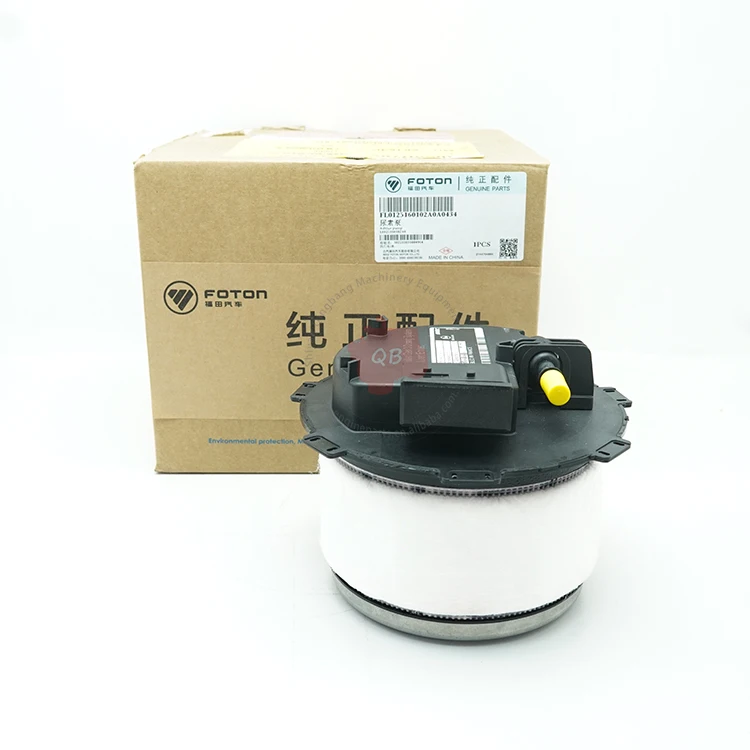 

Accessories Motor cummins 4394628 ISM QSM M11 Engine Spare Part Doser Pump 4394628 4394905