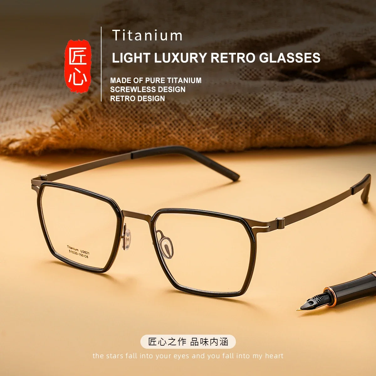 

VICKY Pure Titanium Polygonal Eyeglasses Frame Men's Fashion Glasses Can Be Customized Prescription Anti-blue Light Glasses 2621