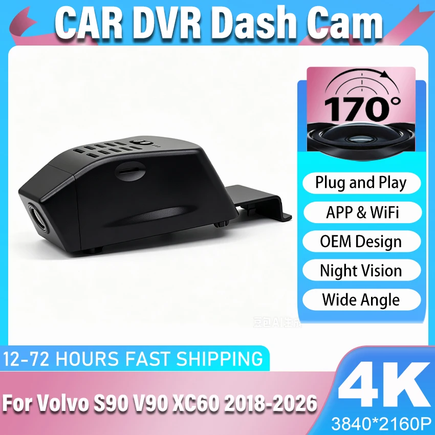 New! Plug and Play Dashcam For Volvo S90 V90 XC60 2018-2026 Car DVR Front and Rear Dash Cam Driving Recorder, Car Camera 4K - view 6