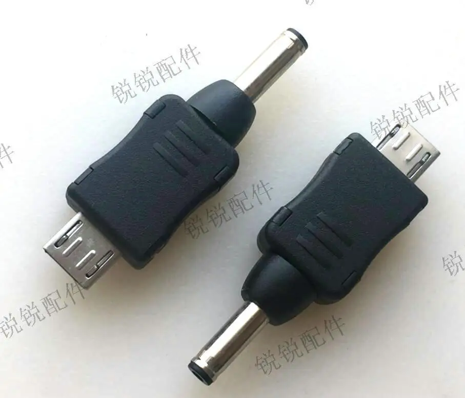 For Power adapter, Nokia, round small head small hole DC3.5 male to MICRO USB male, charging converter head