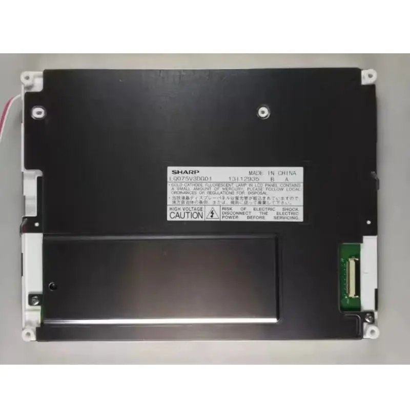 New LQ075V3DG01 LCD industrial display screen for fast delivery