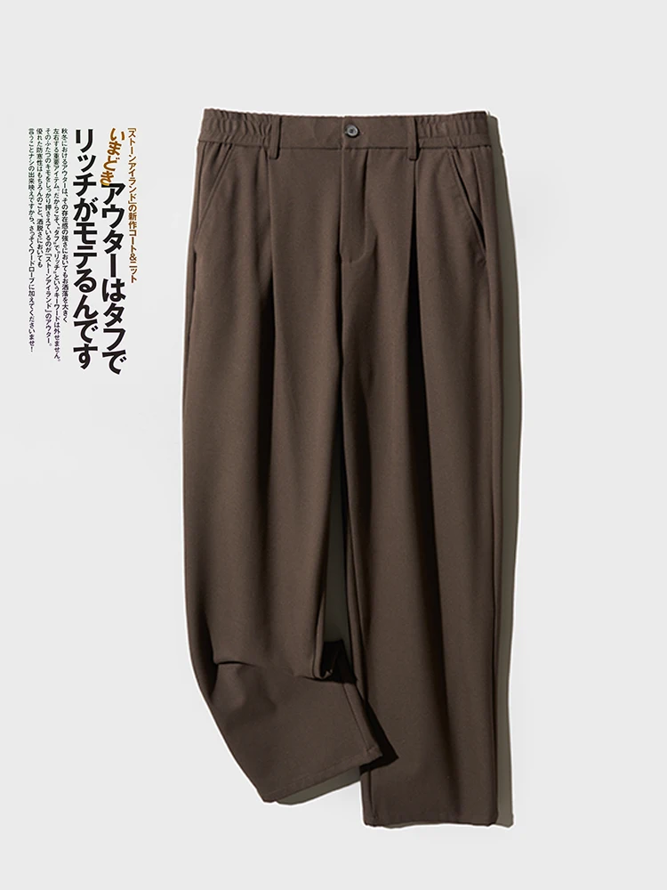 

Осенняя новинка: мужские гладкие брюки прямого кроя в кофейном цвете, модные повседневные длинные брюки для бизнеса и отдыха.