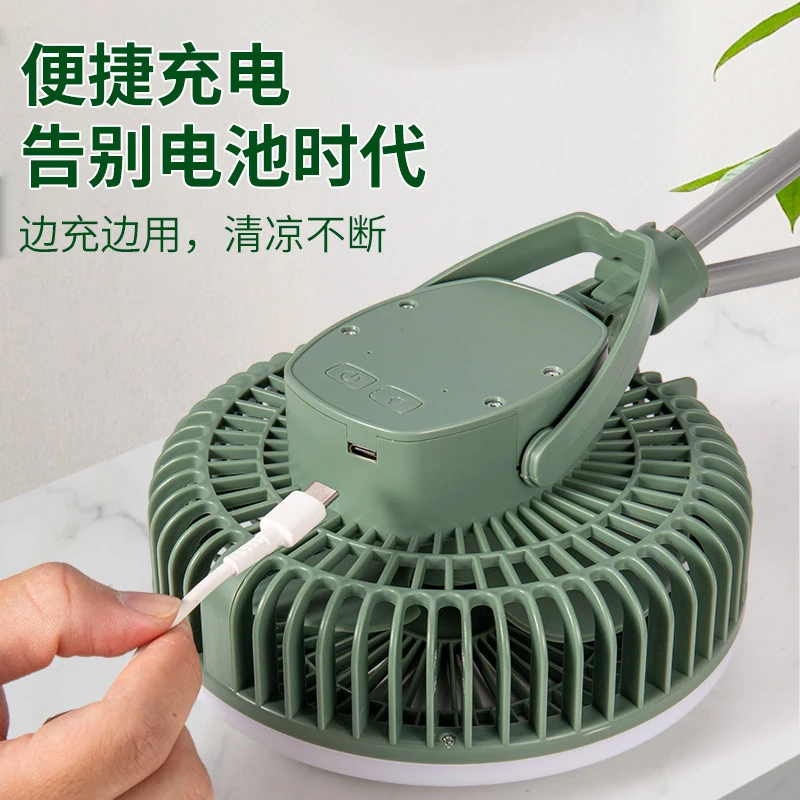 nuevo-ventilador-de-techo-portatil-usb-recargable-para-camping-oficina-escritorio-dormitorio-estudiantil-con-tripode