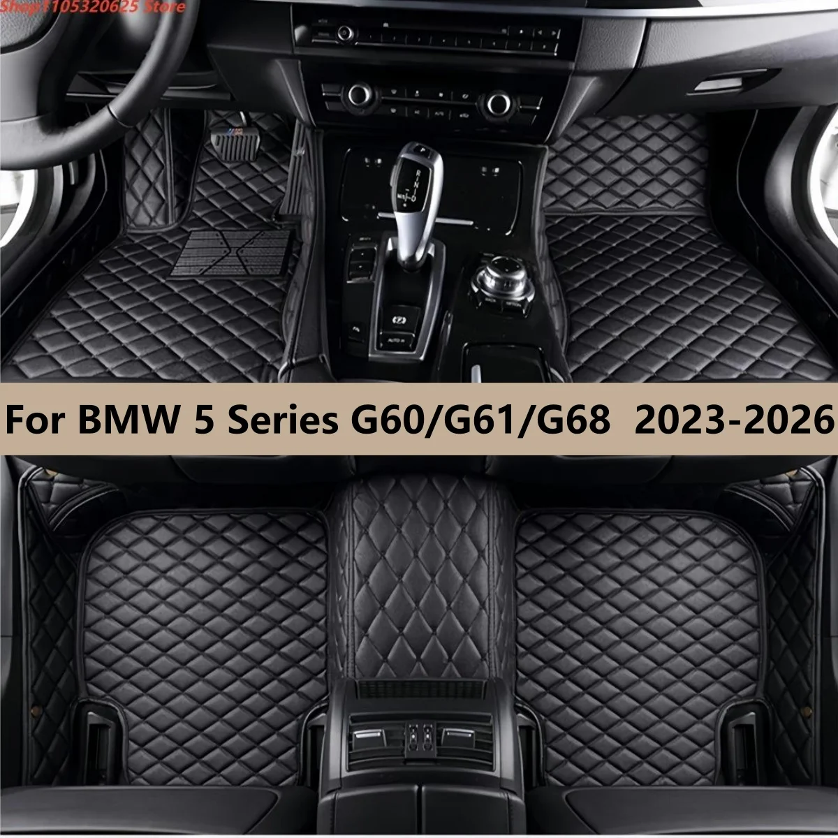 

Автомобильные коврики на заказ для BMW 5 серии G60/G61/G68 2023-2026: Аксессуары для интерьера из искусственной кожи
