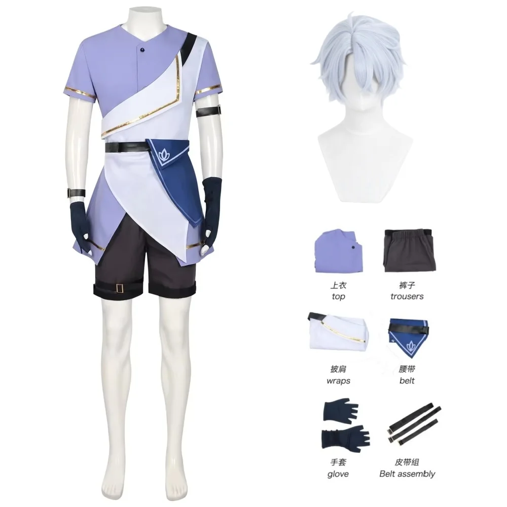 Honkai：Star Rail Khaslana Cosplay Costume Honkai Phainon Costume Wig Star Rail Khaslana Carnival Uniform Anime Masquerade Women