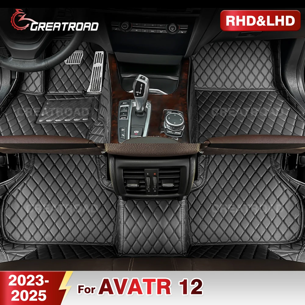 

Автомобильные коврики на заказ для AVATR 12 5 мест 2023 2024 2025, автомобильный ковер, детали интерьера, аксессуары, защитная накладка