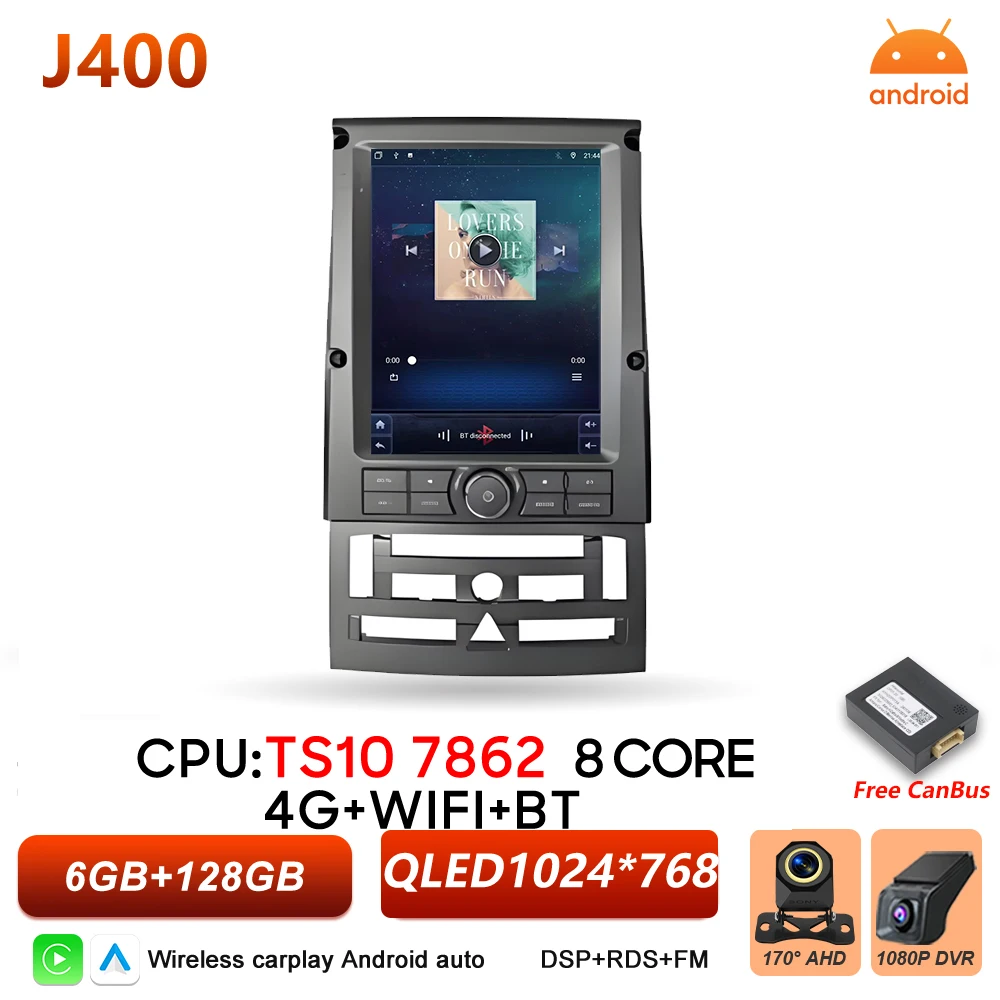 Android 16 autoradio voor Peugeot 407 2004-2011 multimediaspeler GPS navigatie Carplay stereo 5G WIFI touchscreen DSP RSD