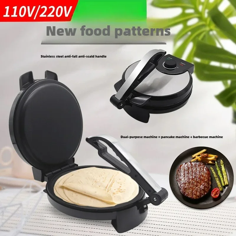 Egg roll maker, pancake spring roll maker, electric cake pan, home breakfast maker, pizza machine, baking pan