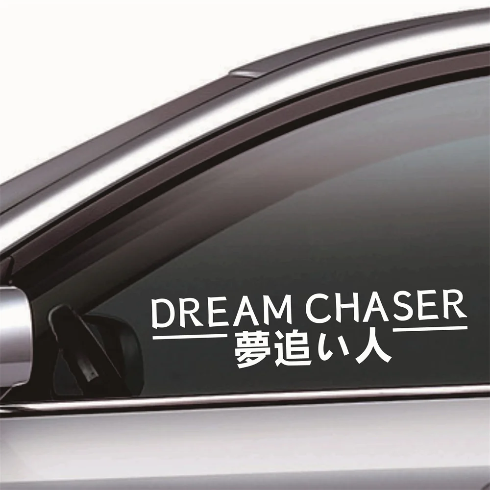 DREAM CHASER JDM Vinly Sticker Car Window Body Stickers Waterproof Funny Decal For TOYOTA RENAULT MINI BMW KIA HONDA Volkswagen